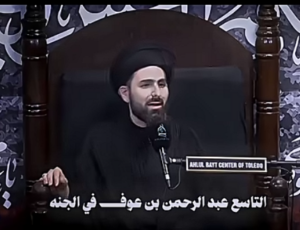 Read more about the article كلهم في الجنة عدا الذين يعبدون علي