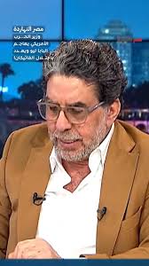 Read more about the article وزير الحـ ـ ـرب الأمريكي يهاجـ ـم البابا ليو ويهـ ـدد باحتـ ـلال الفاتيكان!