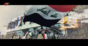 You are currently viewing حملات دعم واسعة من العراق للبنان وإيران وتفاعل شعبي يعكس التضامن الإنساني
