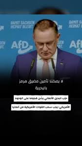 Read more about the article تينو تشروبالا: ”مضيق هرمز“