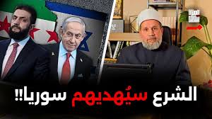 Read more about the article أحمد الشرع أهدى سوريا للنتن ولترامب؟؟