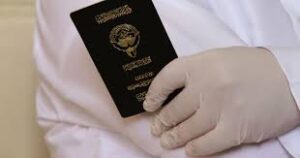 Read more about the article أعادت تعريف المواطنة.. ماذا نعرف عن سحب الجنسية في الكويت؟