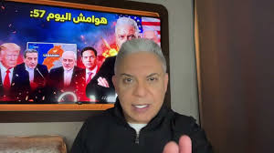 Read more about the article هوامش اليوم57: ترامب يعيد مفاوضيه الى امريكا بعد صفعة عراقجي!! اين روبيو؟! نتنياهو يفتح النار على لبنان