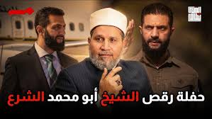 Read more about the article انتكاسة ومسخرة أحمد الشرع