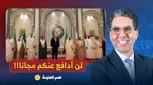 Read more about the article ناصر: لن أدافع عنكم مجانا.. رسالة صادمة من ترامب للحكام العرب والدول الخليجية!!