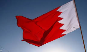 Read more about the article البحرين ودوره في المنطقة