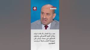 Read more about the article الطلعات الجوية في سماء إيران تتحول من جولة عادية إلى مهمة انتحارية