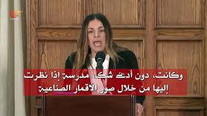You are currently viewing ضابطة سابقة في مكافحة الإرهاب في الجيش الأميركي : نحن هم الإرهابيون
