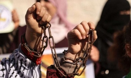 You are currently viewing ضمنهم مغربي.. فريق قانوني دولي يقدم مذكرتين للجنائية الدولية حول ملف الأسرى الفلسطينيين