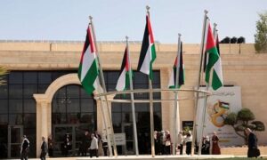 Read more about the article انطلاق مؤتمر “فتح” الثامن.. وعباس يدعو لتمكين دولة فلسطين والعودة للاتفاقات الموقعة