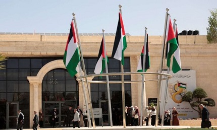You are currently viewing انطلاق مؤتمر “فتح” الثامن.. وعباس يدعو لتمكين دولة فلسطين والعودة للاتفاقات الموقعة