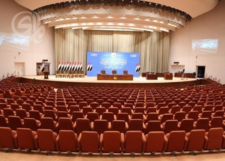 Read more about the article البرلمان يمنح الثقة اليوم.. هل يمر الزيدي بلا وزراء الفصائل؟ توقعات بتقديم نصف الكابينة لتجنب غضب ترامب