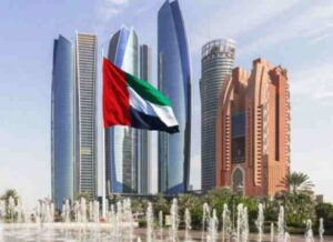Read more about the article الإمارات تعلن إن المسيّرات التي استهدفت المحطة النووية جاءت من الأراضي العراقية.. والعراق يستنكر استهداف السعودية والامارات ويبدي استعدادا كاملا للتعاون