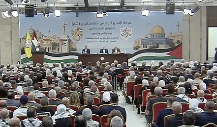 You are currently viewing شروط نجاح مؤتمر فتح الثامن
