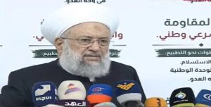 Read more about the article الشيخ حمود: المفاوضات اللبنانية المباشرة مع الاحتلال فخٌ كبير.. ودعم المقاومة واجب شرعي