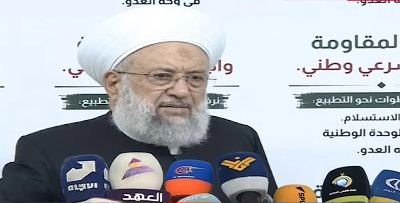 You are currently viewing الشيخ حمود: المفاوضات اللبنانية المباشرة مع الاحتلال فخٌ كبير.. ودعم المقاومة واجب شرعي