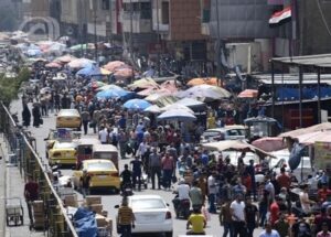 Read more about the article العراق أمام “هبة ديموغرافية ثقيلة”.. وعدد السكان سيبلغ 73 مليوناً! وسط تصاعد البطالة والفقر