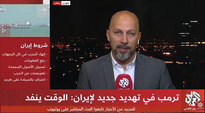 You are currently viewing القيادات العسكرية العليا في إيران تختار المواجهة وتتوعد بالرد على أي خطوة تصعيدية أميركية
