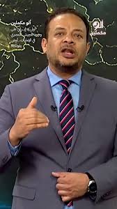 You are currently viewing أول رد إيـ ـراني على وجود الجيش المصري في الإمارات.. أوعى يفوتك!!