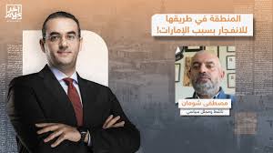 You are currently viewing الإمارات تضرب إيران والسفير الأمريكي في تل أبيب يهدد الخليج!.. مصطفى شومان يكشف ما يجري خلف الكواليس