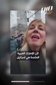 You are currently viewing طرد جماعي ومصادرة أموال ماذا فعلت باكستان لتغضب أبناء زايد؟