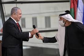 You are currently viewing “معاريف” تكشف: نتنياهو أجرى اجتماعات سياسية إضافية خلال زيارته السرية للإمارات