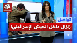 You are currently viewing الإعلام العبري يعترف “زلزال داخل جيش الإحتلال الصهيوني”… ماذا يحدث ؟