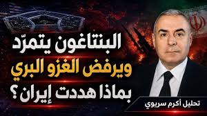 You are currently viewing معركة داخل امريكا.. واربعة اسباب اجبرت ترامب على التراجع