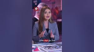 You are currently viewing توقيف عشرات الإسرائيليين في روسيا.. ما السبب؟ │ مختصر مفيد