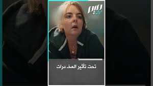 Read more about the article بريطانيون يردون على أبواق بن زايد: المسلمون ليسوا العدو!”