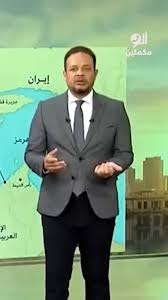 You are currently viewing رسالة قاسية إلى مستشار محمد بن زايد.. إيـ ـران هتحاسبكم على كل اللي فات!!