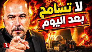 You are currently viewing أمير موسوي: لا تسامح بعد اليوم