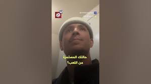 You are currently viewing موظف في فندق أميركي يواجه صهاينة: “هل قتلتم أطفال غزة؟”