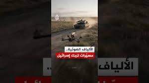 You are currently viewing مسيرات جديدة لحزب الله تربك جيش الإحتلال الصهيوني.. ما قصتها؟