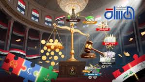 Read more about the article تدوير الحقائب.. أم تدوير الآمال؟ قراءة في دهاليز التوافق السياسي قبل ولادة كابينة الزيدي