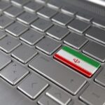 مسؤول: هجمات إيران الإلكترونية على الكيان ارتفعت بشكل كبير في 2026
