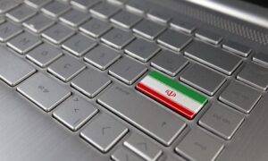 Read more about the article مسؤول: هجمات إيران الإلكترونية على الكيان ارتفعت بشكل كبير في 2026