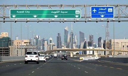 إيران تعلن قصف أهداف أمريكية في قواعد بالكويت والبحرين والأردن