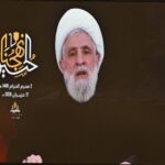 نعيم قاسم: لا نخشى الموت.. أن نمنع العدو من تحقيق أهدافه فهذا نصر.. وسقط مشروع إنهاء حزب الله وسيخرج الأحتلال حتى آخر شبر من أرضنا