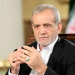 بزشكيان: بنود نص التفاهم مع واشنطن لصالح إيران ولا نريد امتلاك السلاح النووي وأموالنا المُجمدة ستعود إلى الخزينة قريبًا