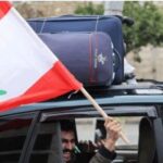الاتفاق مع إسرائيل يُشعل جدلا واسعًا في لبنان وسط تحذيرات من تصاعد الخلافات.. وبري يدعو إلى درء الفتنة.. والإمارات تدعم مواقف عون والحكومة