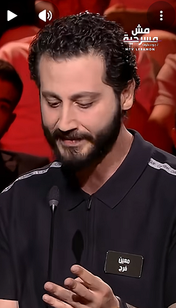 عم تحضروا اخبار