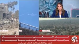 Read more about the article في تطور  خطير.. إيران تقطع التواصل مع أميركا وتهدد بالتدخل في لبنان وتفعيل جبهة باب المندب