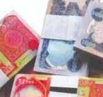 تحت جسر الاقتصاد المنهك: حكاية عملة تتآكل بين مطرقة الإيرادات النفطية وسندان أزمة الخبز