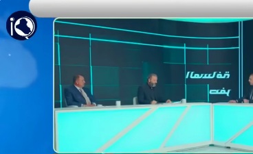 You are currently viewing عاجل🔥وخطير من النائب امير المعموري الى علي الزيدي والعراقيين شاهدوا ماذا يحدث في العراق