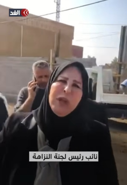 سقوط نائبة النزاهة عالية نصيف في حملة