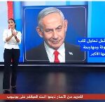 هجوم صهيوني على والدة جيه دي فانس.. هل ترمب على الطريق؟