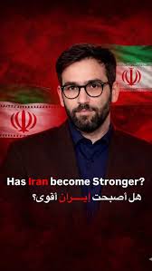 هل خرجت إيران من مواجهات المنطقة ضعيفة أم أكثر قوة؟