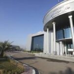 العراق يصادر أكثر من 85 مليون دولار في قضية فساد مسؤول