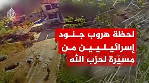 You are currently viewing حزب الله ينشر مشاهد للحظة هروب جنود الإحتلال للاحتماء من طائرة مسيّرة جنوبي لبنان